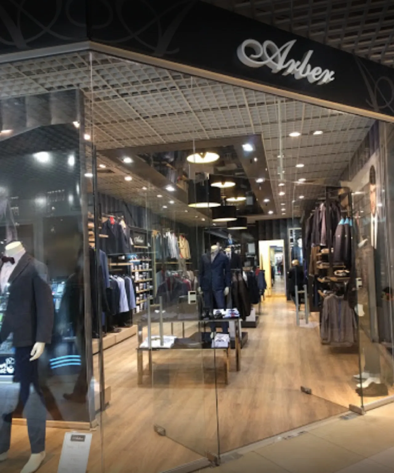 Магазин "Arber" ("Арбер")