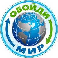Магазин "ОБОЙДИ МИР" ("ОБІЙДИ СВІТ")