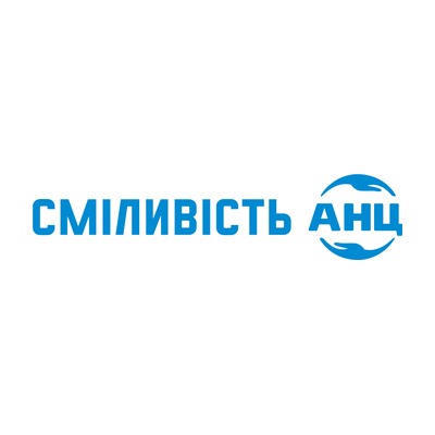 Аптека АНЦ Хмельницький