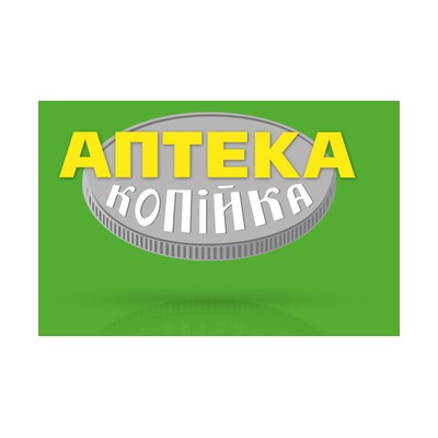 Аптека Копійка Хмельницький