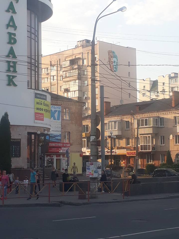 Фото - Андрій Зоїн