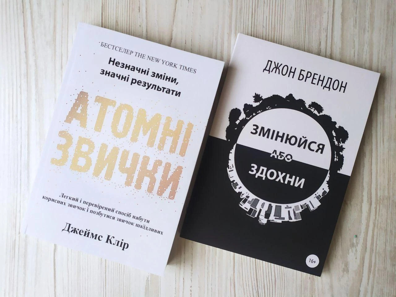 нон-фикшн книги