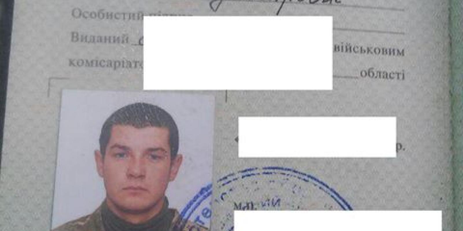 patrulnye ishut vladelcev pasportov