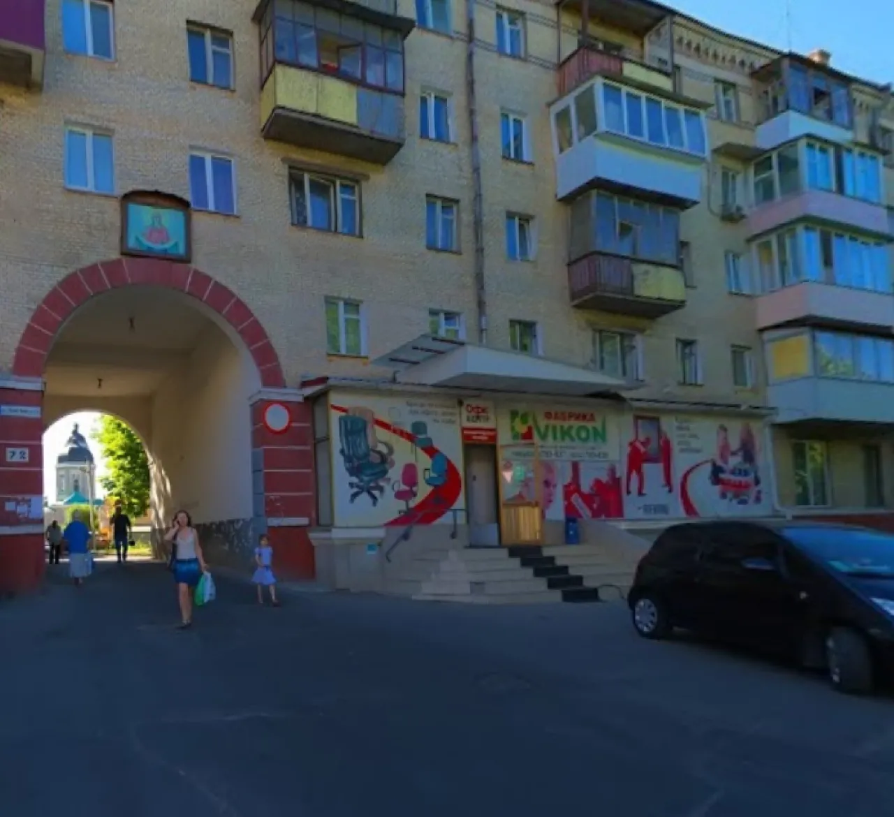Магазин «Фабрика вікон»