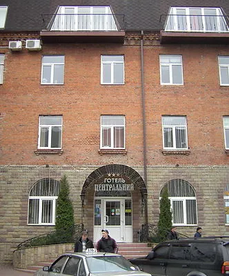 Готель Центральний