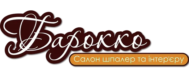 БАРОККО салон обоев и интерьера