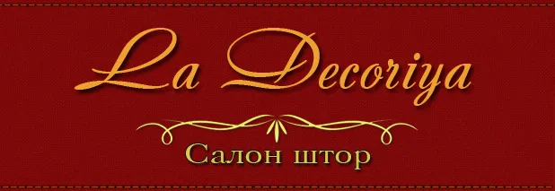 Салон штор «La Decoria» (Ла Декория)