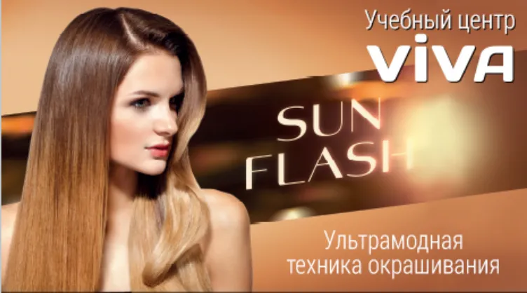 Учебный центр "Viva"