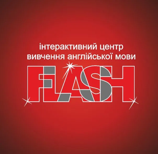 Школа англійської мови "Flash"