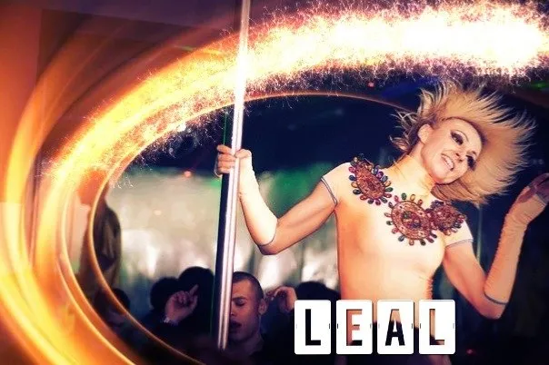 Школа танца "Leal"