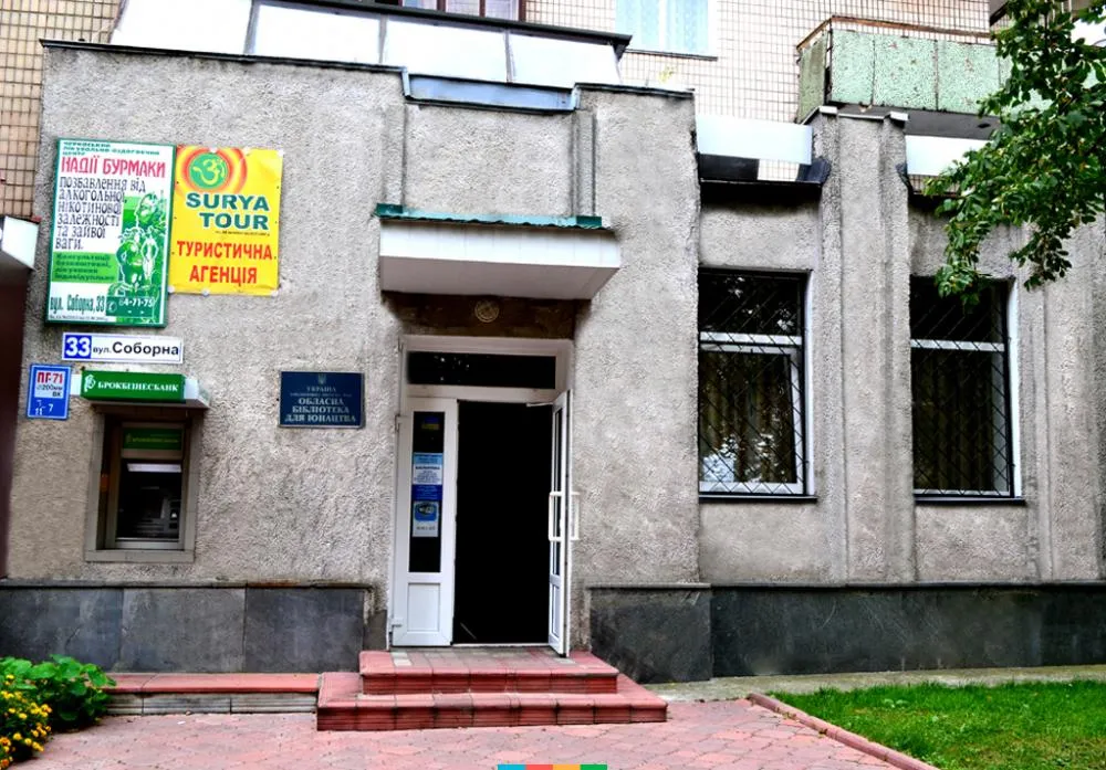 Медицинский центр Надежды Бурмаки