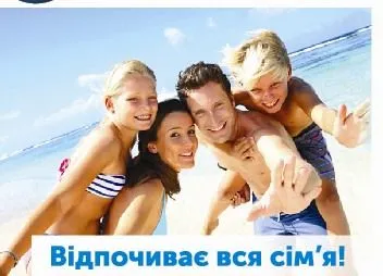 Турагентство Coral Travel