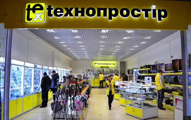 Магазин "Технопростір" (ТРЦ "Оазис")