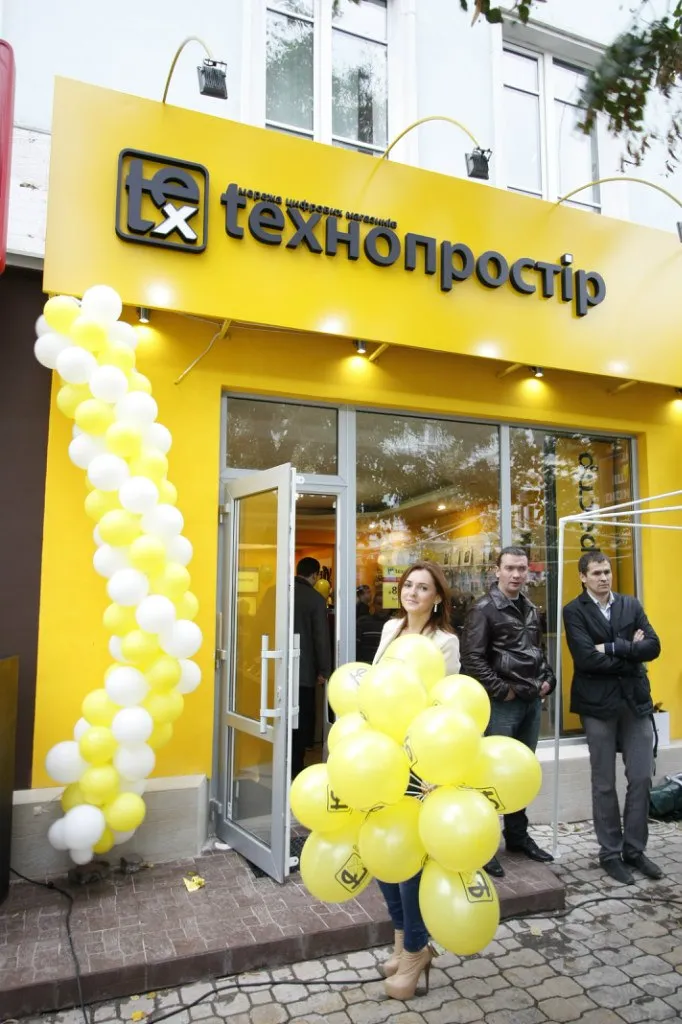Технопростир на Проскуровской
