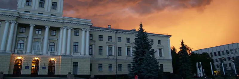 Хмельницький нацiональний унiверситет