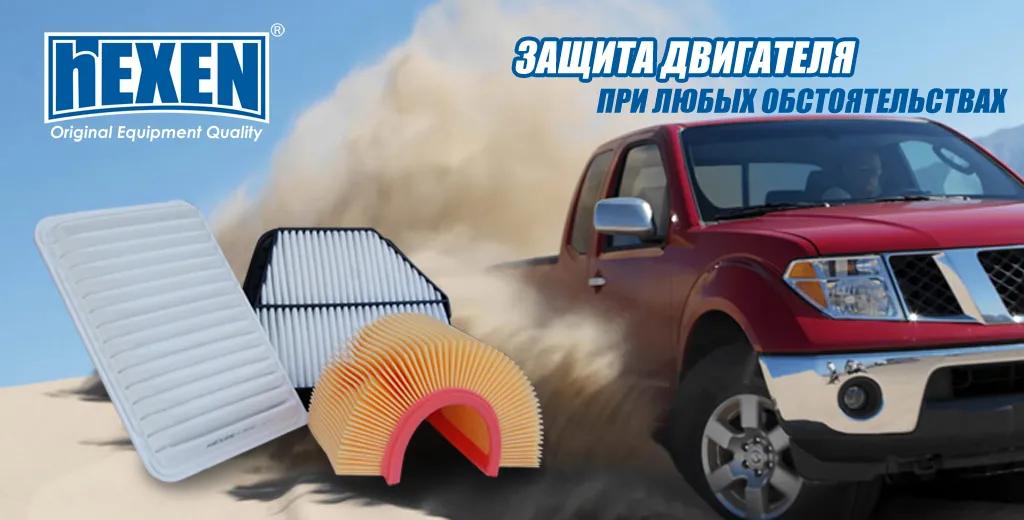 AMV Автомаркет-СТО