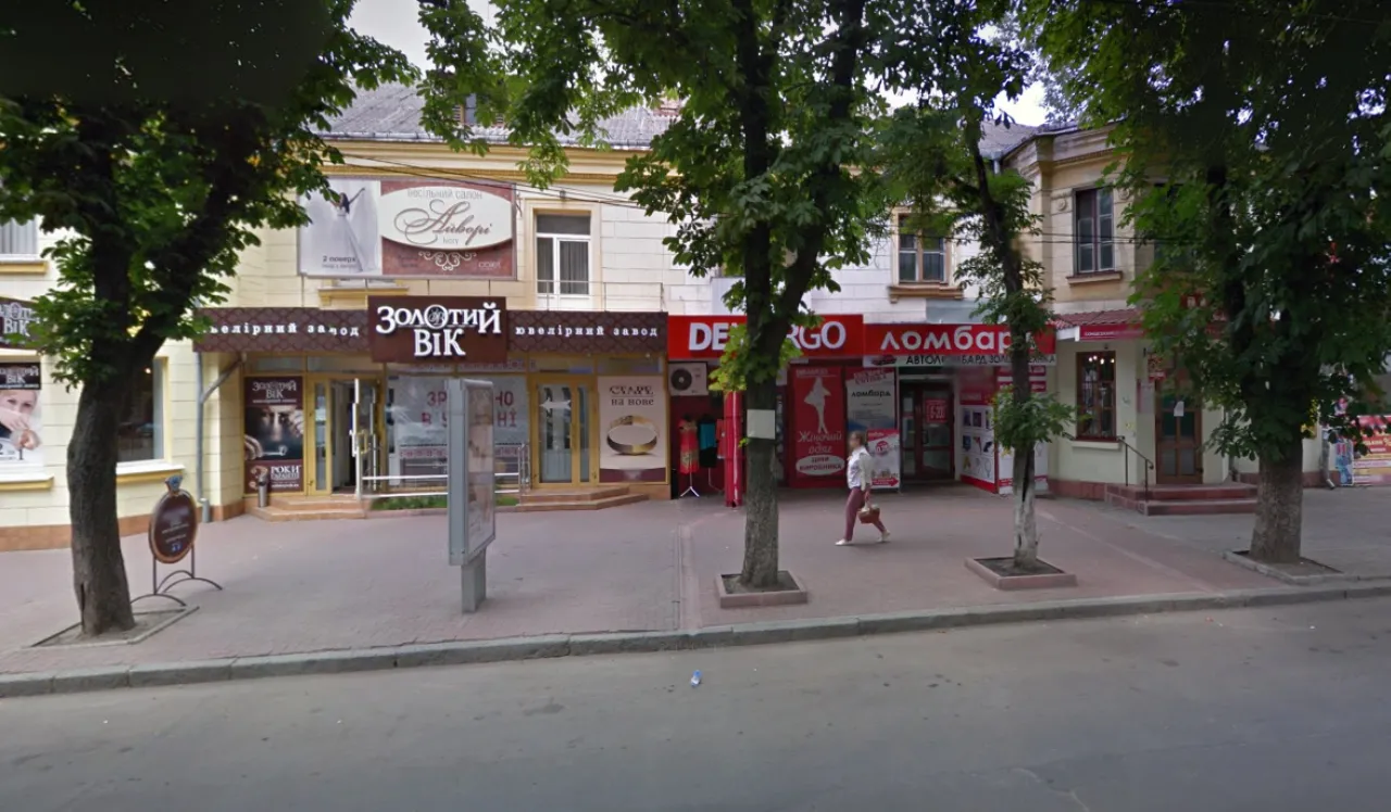 Ювелірний магазин "Золотий вік"