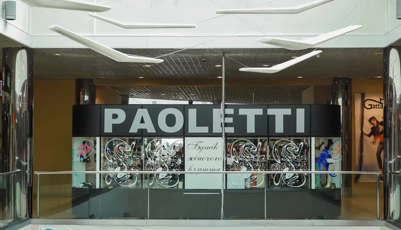 Бутік "PAOLETTI" ("Паолетті")