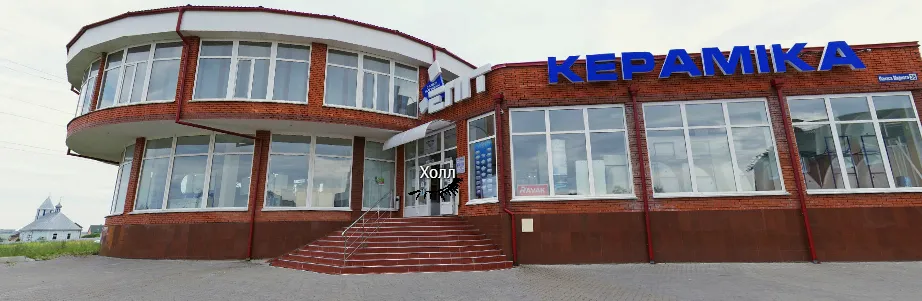 Элит Керамика