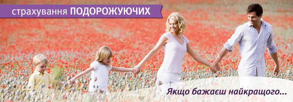 СО "Доминанта"