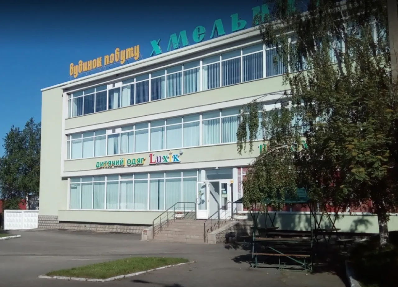 Магазин "Luxik" ("Люксік")