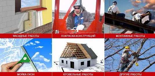 ТОВ ФАСАД АЛЬЯНС