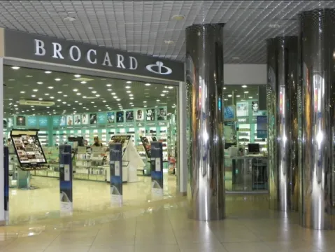 Магазин Brocard