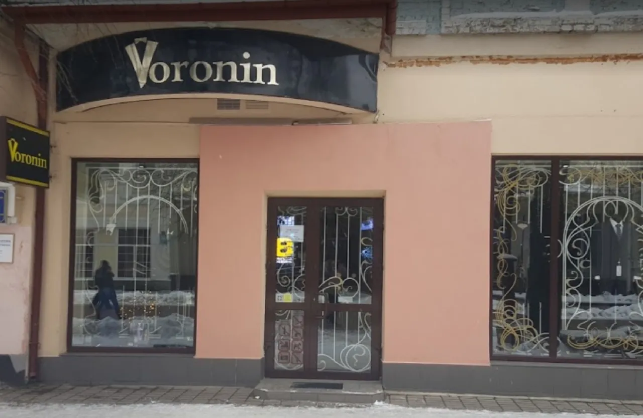 Магазин «Voronin» (Михаил Воронин)