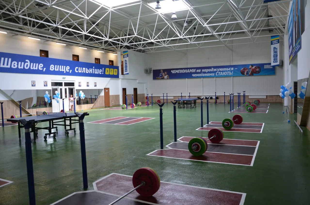Спортивный клуб Эпицентр
