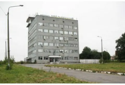 Аеропорт