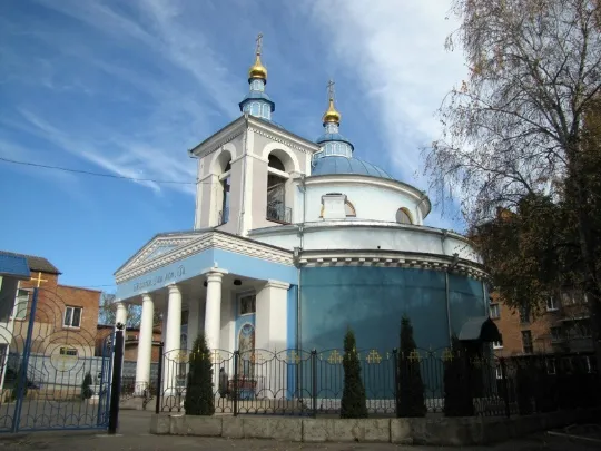 Собор Різдва Богородиці