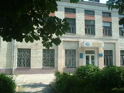Хмельницький міжшкільний навчально-виробничий комбінат