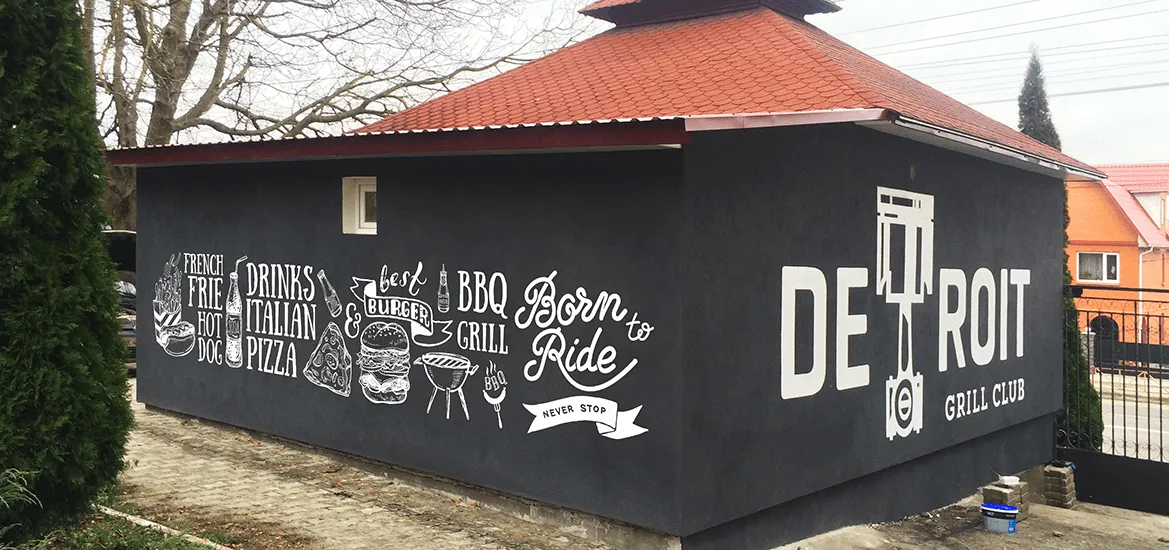 Detroit Grill Club