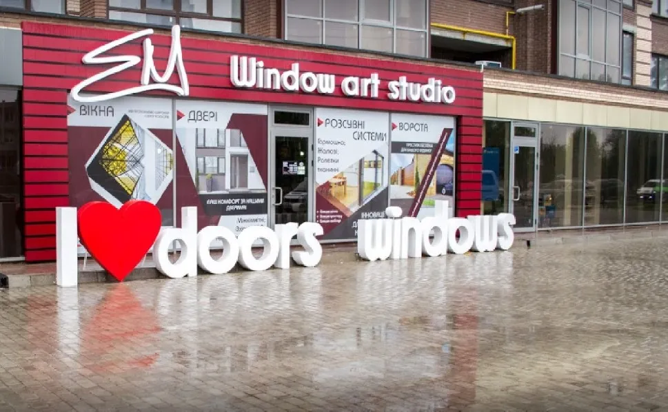 Віконні системи ЄМ (магазин "Windows art Studio" )