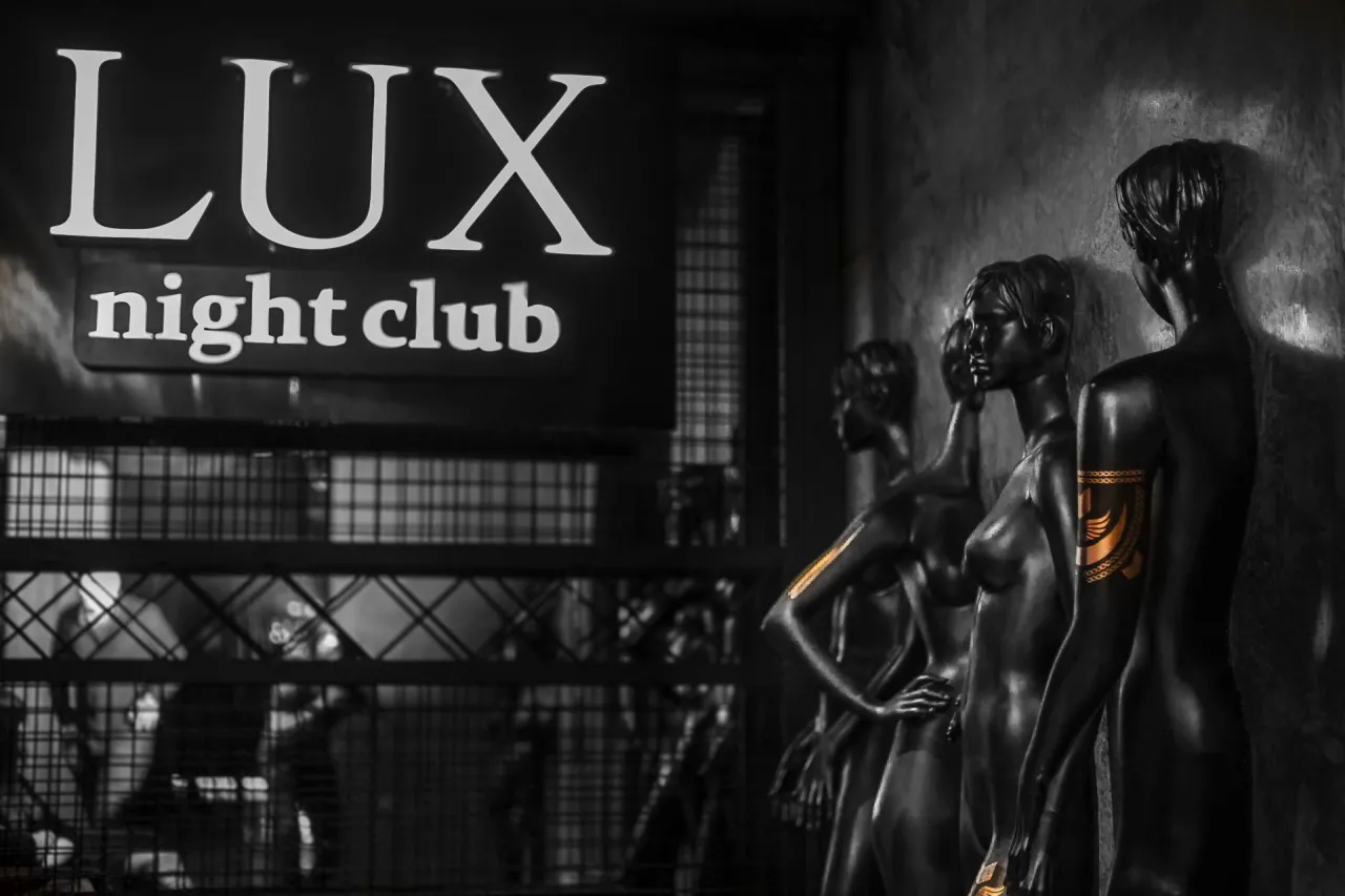 Нічний клуб і караоке "Люкс" (LUX Night & Karaoke Club)