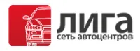ЛИГА-ІІ, Автоцентр, ЧП, Официальный дилер NISSAN