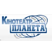 Кінотеатр «Планета»