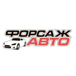 ТОВ «Форсаж Авто» (Honda)