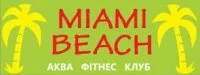 Спортивний клуб Miami Beach (Маямі Біч). Либідь Плаза