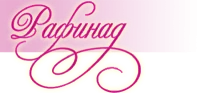 Лаунж-клуб "Рафинад"
