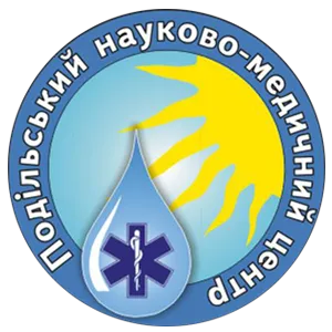 ПОДІЛЬСЬКИЙ НАУКОВО-МЕДИЧНИЙ ЦЕНТР