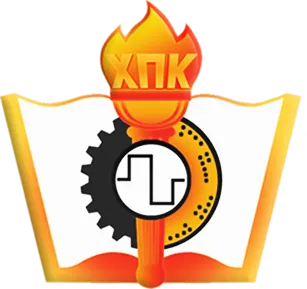 Хмельницький політехнічний коледж