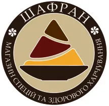 Магазин спецій та здорового харчування "Шафран"