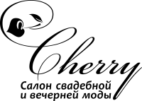 Весільний салон "Cherry" ("Черрі")