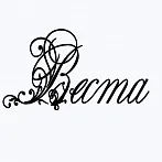 Салон штор "Веста"