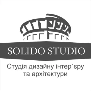 Дизайн студия "Solido"