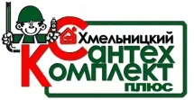 ПП "Сантехкомплект плюс"