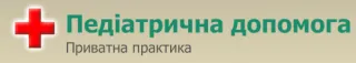 Медицинский кабинет "Педиатрическая помощь"