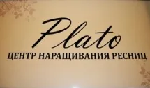 Центр нарощування вій «Plato»