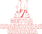 Центр комплексної нормалізації ваги "Слов'янська клініка"
